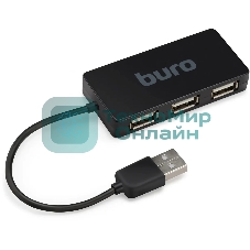 USB-концентратор Buro BU-HUB4-U2.0-Slim, USB, USB 4 порта, USB