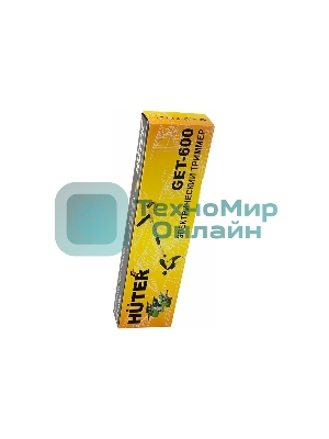 Триммер аккамуляторный Huter GET-600, от сети, 600 Вт