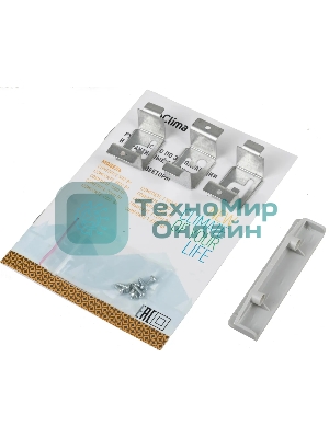 Конвектор электрический Neoclima Comforte T2.5 ЭВНА-2,5/230С2белый, 2500 Вт, 25 м2, термостат