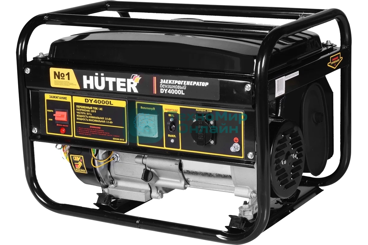 Электрогенератор бензиновый Huter DY4000L, 3.3 кВт, 68 дБ, 40.3 кг