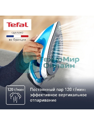 Парогенератор Tefal SV8002E0, голубой/белый