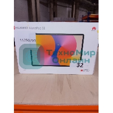 (Б/У) Планшет Huawei MATEPAD SE 11
