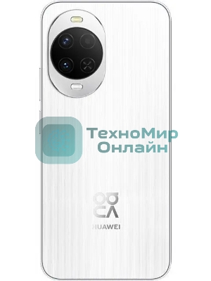 Смартфон Huawei Nova 15 12/512GB белый