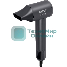 Фен ARESA AR-3233 графит, 1600 Вт, ионизация