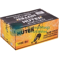 Газонокосилка роторная Huter ELM-11А32 (70/4/14) 1100Вт