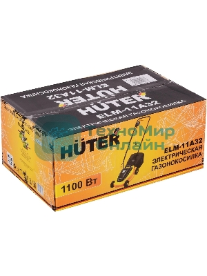 Газонокосилка роторная Huter ELM-11А32 (70/4/14) 1100Вт