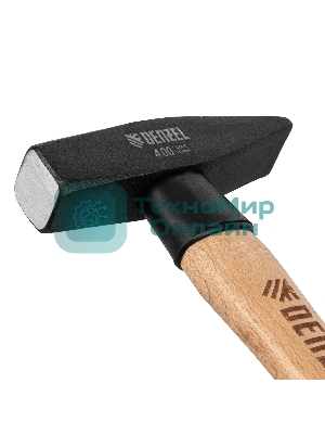 Молоток слесарный Denzel 400 г, кованый квадратный боек, буковая рукоятка