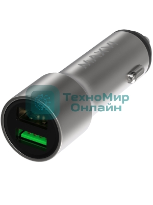 Автомобильное зарядное устройство Maxvi CCM-M242 metallic silver 2.4A 2xUSB