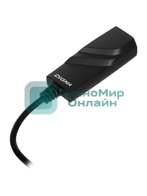 Сетевой адаптер Ethernet Digma D-USB3-LAN1000 USB 3.0