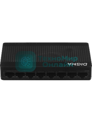 Коммутатор Digma DSW-108GEV2, 8×1 Гбит/с, неуправляемый