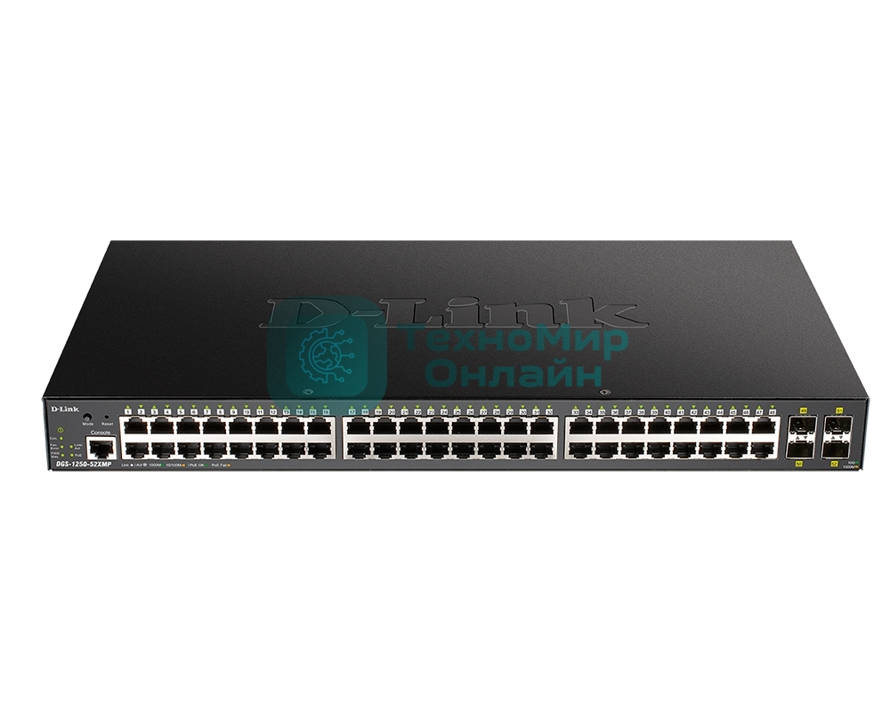 Коммутатор D-Link DGS-1250-52XMP/A1A, 48×1 Гбит/с + 4×10 Гбит/с SFP+, управляемый