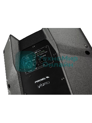 Активная акустическая система PROEL V12PRO 2-х полосная, НЧ динамик 12