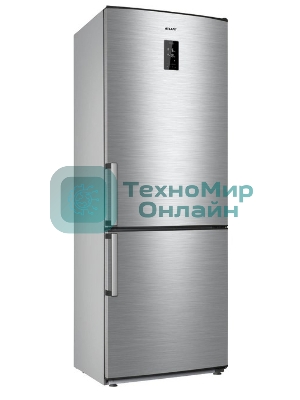 Холодильник Atlant ХМ-4524-040-ND нержавеющая сталь двухкамерный 271/100л морозилка снизу, No Frost