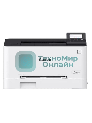 Принтер лазерный Canon i-Sensys LBP633Cdw (5159C001), A4, цветной, печ. до 21 стр/мин., 1200 x 1200 dpi, Ethernet (RJ-45), USB, Wi-Fi