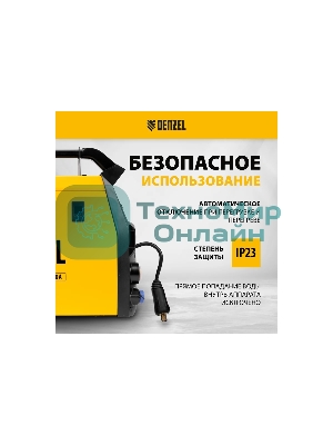 Аппарат инвертор. полуавтомат. сварки Denzel MultiMIG-200DP Synergy Double Pulse, 200 А, ПВ 80%