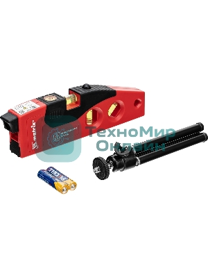 Уровень лазерный Matrix, 180 мм, 220 мм штатив, 4 глазка