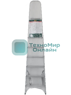 Лестница-стремянка алюминиевая Fit 7 ступеней, вес 5,48 кг РОС