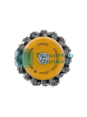 Щетка для дрели Denzel 65 мм, чашка, со шпилькой, нержавеющая крученая проволока