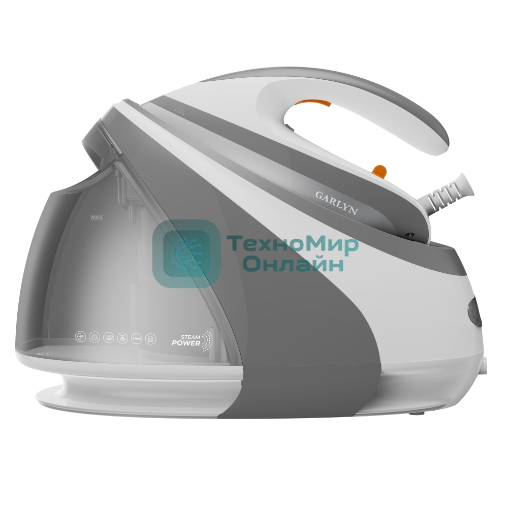 Парогенератор GARLYN GST-10 Pro - белый