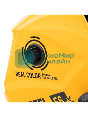Щиток защитный лицевой (маска сварщика) Denzel F6, см. окно 93х43, Real Color, DIN 5-8/9-13