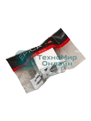 Механизм выключателя EKF UP1-SWW-12 одноклавишный, перекрестный, белый Эпика