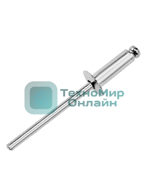 Заклепки алюминиевые Denzel, 5/32