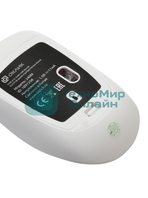 Комплект клавиатура + мышь Oklick 240M клав:белый мышь:белый USB беспроводная slim Multimedia