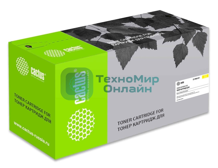 Картридж лазерный Cactus CS-TK8515Y желтый (20000 стр.) для Kyocera Taskalfa 5052ci/6052ci
