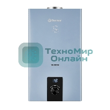 Газовая колонка Thermex T 20 D (Silver Grey)