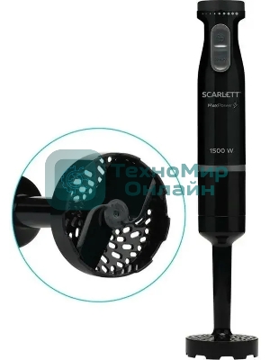 Блендер погружной Scarlett SC-HB42M47 черный, 1500 Вт