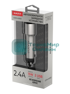 Автомобильное зарядное устройство Maxvi CCM-M242 metallic silver 2.4A 2xUSB