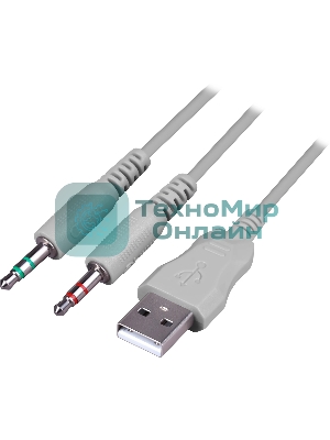 Гарнитура Defender Eclipse белый, проводная, подсветка