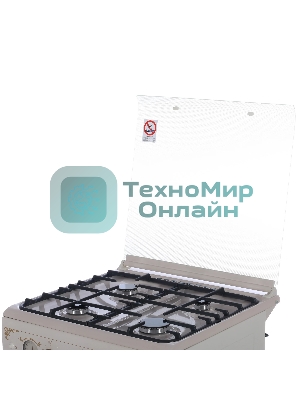 Плита газовая Gefest ПГ 6100-03 0279 бежевый, конфорок 4 шт, духовка 52 л, 60 см x 85 см x 60 см