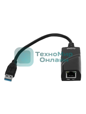 Сетевой адаптер Ethernet Digma D-USB3-LAN1000 USB 3.0