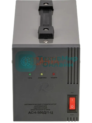 Стабилизатор напряжения Ресанта АСН-500Д/1-Ц электронный однофазный серый