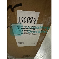 (Витринный образец, поврежденная упаковка) Кухонная вытяжка HOMSair ART 1050WL 35 БЕЛЫЙ