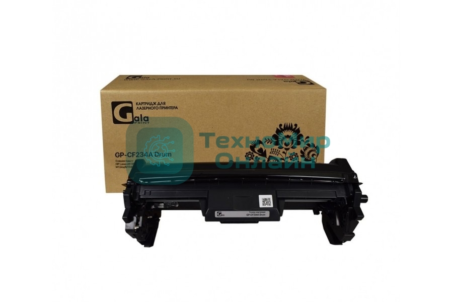 Драм-картридж GalaPrint GP-CF234A (№34A) Drum черный (9200 стр.) для HP LaserJet Ultra M106/M106w/M134/M134a/M134fn/M105/M133