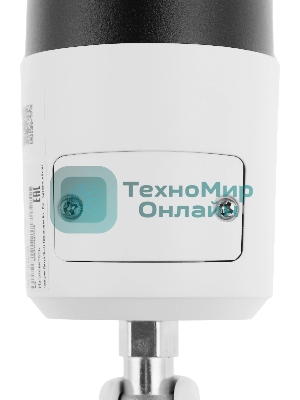 Видеокамера Dahua DH-IPC-HFW2449SP-S-IL-0360B уличная цилиндрическая IP-видеокамера 4Мп 1/2.7” CMOS объектив 3.6мм