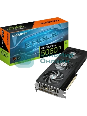 Видеокарта Gigabyte GeForce RTX 5060Ti Eagle Max OC, NVIDIA RTX 5060 Ti, 16G GDDR7, 128 бит, PCI-e 5.0, 1xHDMI, 3xDP, 2617 МГц