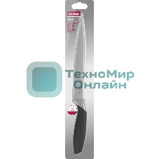 Разделочный нож 20 см Gasta Rondell RD-1865