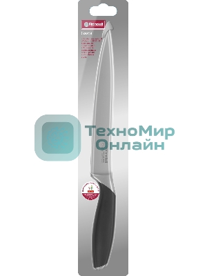 Разделочный нож 20 см Gasta Rondell RD-1865