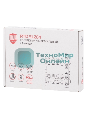Коллектор Royal Thermo нерж. в сборе универсальный 1