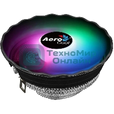Кулер для процессора Aerocool/Formula Air Frost Plus серебристый, 120 мм, алюминий, 1500 об/мин, 24.2 дБ, 3 pin, 110 Вт, 70 мм