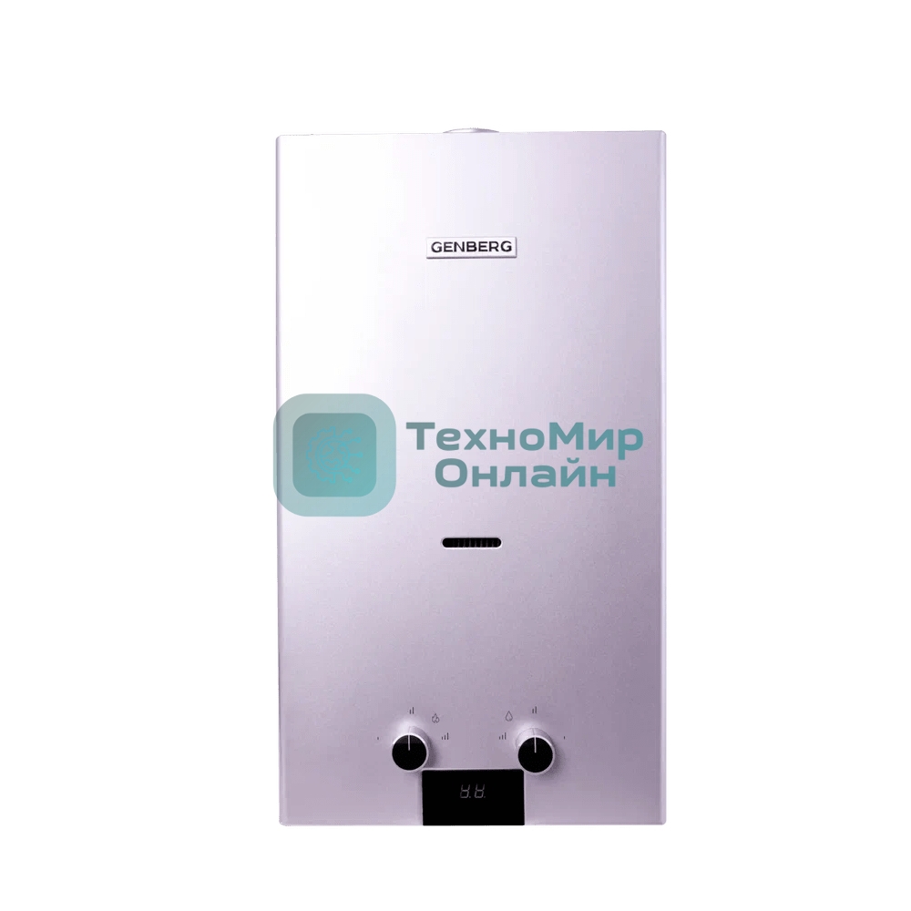 Водонагреватель GENBERG 110.01 Стандарт 10 л. Серебро