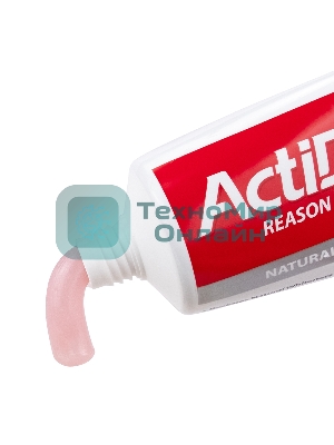 Зубная паста Active ACTIDENT Розмарин и Гималайская соль Ultra Shine, без парабенов, 100 г (512901005)