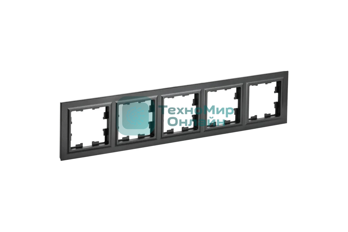 Рамка 5-мест. IEK BRITE РУ-5-БрЧ черный