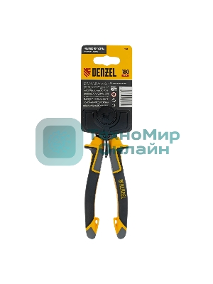 Плоскогубцы комбинированные Denzel 180 мм, трехкомпонентные рукоятки
