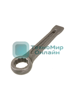 Ключ накидной Сибртех 24 мм, кольцевой, ударный