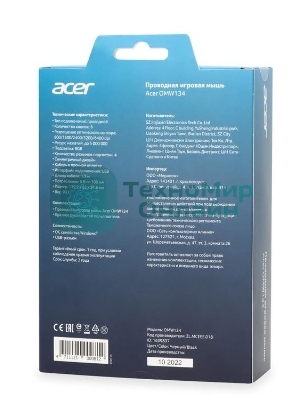 Мышь проводная Acer OMW134 черный, 3200 dpi, USB, кнопки - 6