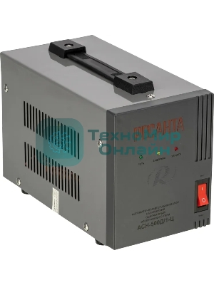 Стабилизатор напряжения Ресанта АСН-500Д/1-Ц электронный однофазный серый